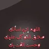salhi.hanan8