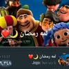 mohmed.__.zouroob