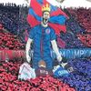 bibicu46