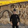 ercan.bsken