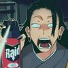 sin_345720