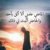 oussama.labidi34