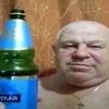 litvinsyita
