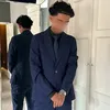 hardestmush