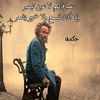 hamed.mohmed6