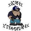casuals_true_yeti