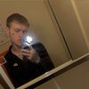 gavinr.812