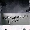 7zeen_22