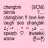 bangchanseyebrowmole