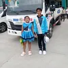 ryella.antonio