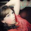your.princess1718