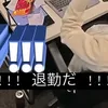 wakana_0321