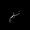 .tilawah