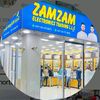 🇦🇪zamzam electronics💸