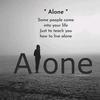 alone.king042