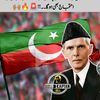 malik.nadir562