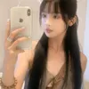 ur_xyjen