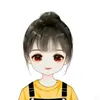 eenyein2
