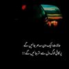 asif_ali_731