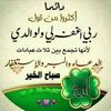 user8325304023563