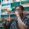 azmibinali1