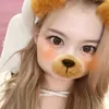 savelymailaiff