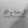 tayeb.oran4