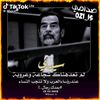 adel.mhasen