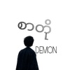 .demon651