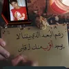 hayathayat8710
