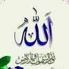 zainuk12