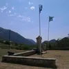 sourtafertas
