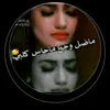 user5974048152581