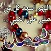 om.ahmed6625