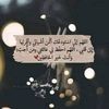 fares.fares0832