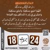 zain66658