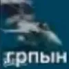 cherevichka264