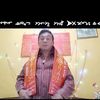 tomasta.barus