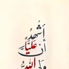 hassan.yahya164