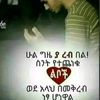 user7.abu.reian