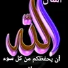 om.malk2823