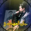 ali.alwady0