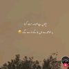 hareem.bahrka