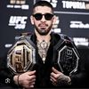 ufcedit53