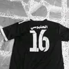 aaaaflow7