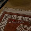 manar.rabie57