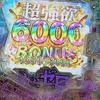 user4227731949091