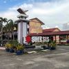 SMK SULTAN IBRAHIM 1