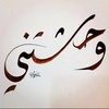 nour.w65