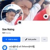 soe.naing5252